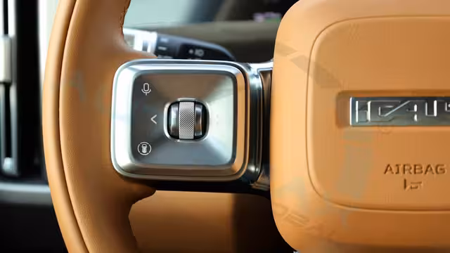 2027 iCAUR V27 Flagship 1.5T REEV AWD