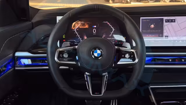 2026 BMW 7-Series 735i M 3.0T RWD
