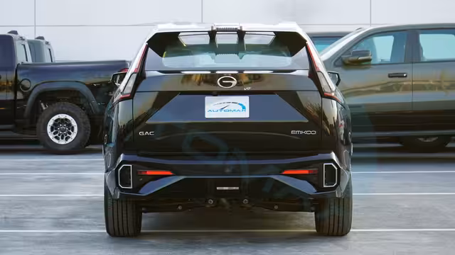 2025 GAC EMKOO GL 1.5T FWD