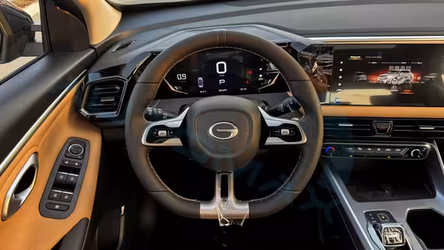 2027 GAC GS3 EMZOOM GB