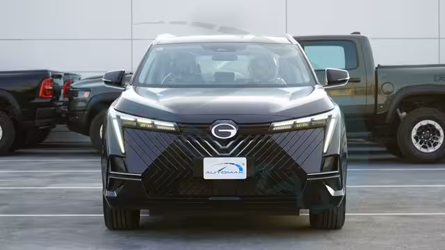 2025 GAC EMKOO GL 1.5T FWD