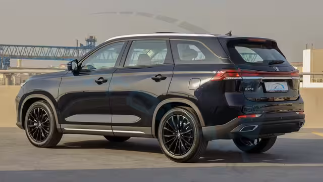 2027 Changan CS75 Pro 1.5 FWD