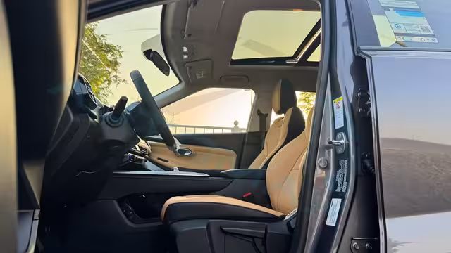 2027 GAC GS3 EMZOOM GB