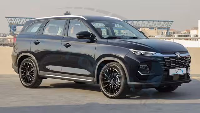 2027 Changan CS75 Pro 1.5 FWD