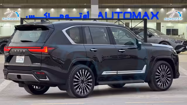 2026 Lexus LX 600 VP ‘’VIP’’ 3.5TT V6 AWD