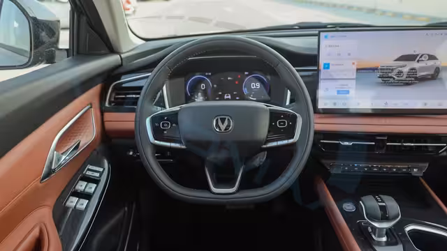 2027 Changan CS75 Pro 1.5 FWD