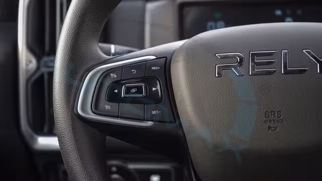 2026 Rely R8 Comfort 2.3T 4X4