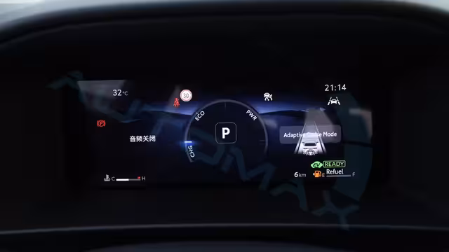 2026 Toyota Corolla Elite 1.8L HEV FWD