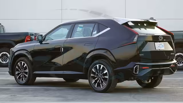 2025 GAC EMKOO GL 1.5T FWD