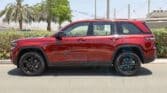 2023 JEEP GRAND CHEROKEE ALTITUDE VELVET RED Page43