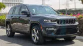 2023 JEEP GRAND CHEROKEE LIMITED PLUS LUXURY Baltic Grey Beige Interior Page3