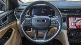 2023 JEEP GRAND CHEROKEE LIMITED PLUS LUXURY Bright White Beige Interior Page9