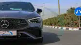 2024 MERCEDES BENZ CLA 200 COUPE Mountain Gray (Facelift, Night Package, 360 Camera, Augmented Reality) Page39