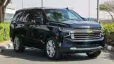 2023 CHEVROLET TAHOE HIGH COUNTRY Black Warm Neutral Interior (3) Page3