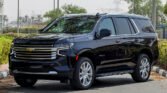 2023 CHEVROLET TAHOE HIGH COUNTRY Midnight Blue