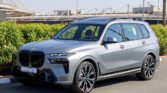 2024 BMW X7 XDrive 40i Frozen Pure Grey