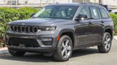 2024 JEEP GRAND CHEROKEE LIMITED PLUS LUXURY Baltic Grey Beige Interior