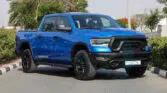2024 RAM 1500 REBEL NIGHT EDITION Hydro Blue (BEDCOVER) Page3