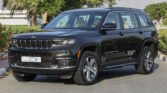 2024 JEEP GRAND CHEROKEE L LIMITED PLUS LUXURY Rocky Mountain Beige Interior (With Side Steps)