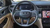 2024 JEEP GRAND CHEROKEE LIMITED PLUS LUXURY Bright White Beige Interior (With Side Steps) Page9