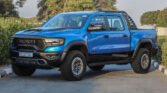 2024 RAM 1500 TRX Hydro Blue (BEAD LOCK RAMBAR Tire Carrier)