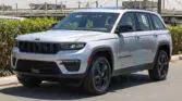 2024 JEEP GRAND CHEROKEE ALTITUDE Silver Zynith Page1