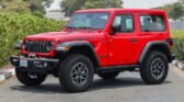 2024 WRANGLER RUBICON WINTER PACKAGE Firecracker Red Black Interior (Warn Winch)