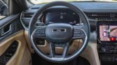 2023 JEEP GRAND CHEROKEE LIMITED PLUS LUXURY 2.0L Diamond Black Beige Interior Page9