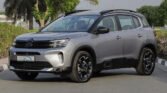 2024 CITROËN C5 AIRCROSS SHINE Artense Gray