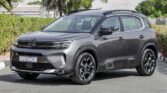 2024 CITROËN C5 AIRCROSS SHINE Platinum Grey