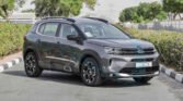 2024 CITROËN C5 AIRCROSS SHINE Platinum Grey Page3