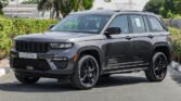 2024 JEEP GRAND CHEROKEE ALTITUDE Baltic Grey