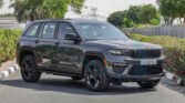 2024 JEEP GRAND CHEROKEE ALTITUDE Baltic Grey Page3