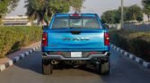 2025 RAM 1500 BIG HORN Hydro Blue Page 5