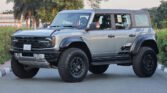 2023 FORD BRONCO RAPTOR Iconic Silver