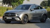 2024 MERCEDES BENZ GLC 200 COUPE 4MATIC Mojave Silver Brown