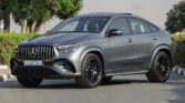 2024 MERCEDES GLE 53 AMG 4MATIC PLUS Selenite Gray Brown Interior (FACELIFT)