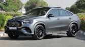 2024 MERCEDES GLE 53 AMG 4MATIC PLUS Selenite Gray Red Interior Night Package (FACELIFT)