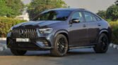 2024 MERCEDES GLE 53 AMG 4MATIC PLUS Sodalite Blue Brown Interior (FACELIFT)