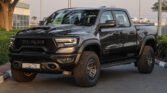 2024 RAM 1500 TRX Granite Crystal Final Edition (BEAD LOCK BEDCOVER)