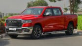 2025 RAM 1500 LARAMIE Flame Red Tan (Bedcover Bedliner)