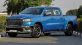 2025 RAM 1500 LARAMIE Hydro Blue Black (Bedcover Bedliner)