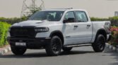 2025 RAM 1500 REBEL NIGHT EDITION Bright White (RAMBOX)