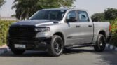 2025 RAM 1500 BIG HORN Billet Silver Night Edition (Bedliner)