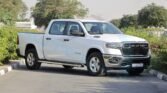 2025 RAM 1500 BIG HORN Bright White Page 2