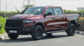 2025 RAM 1500 REBEL NIGHT EDITION Delmonico Red(RAMBOX)