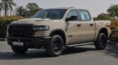 2025 RAM 1500 REBEL X NIGHT EDITION Mojave Sand