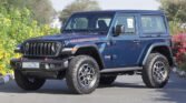 2025 WRANGLER RUBICON WINTER PACKAGE 2.0 Fathom Blue Black Interior