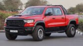 2025 RAM 1500 RHO Flame Red (RAMBAR)