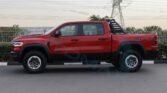 2025 RAM 1500 RHO Flame Red (RAMBAR) Page 106